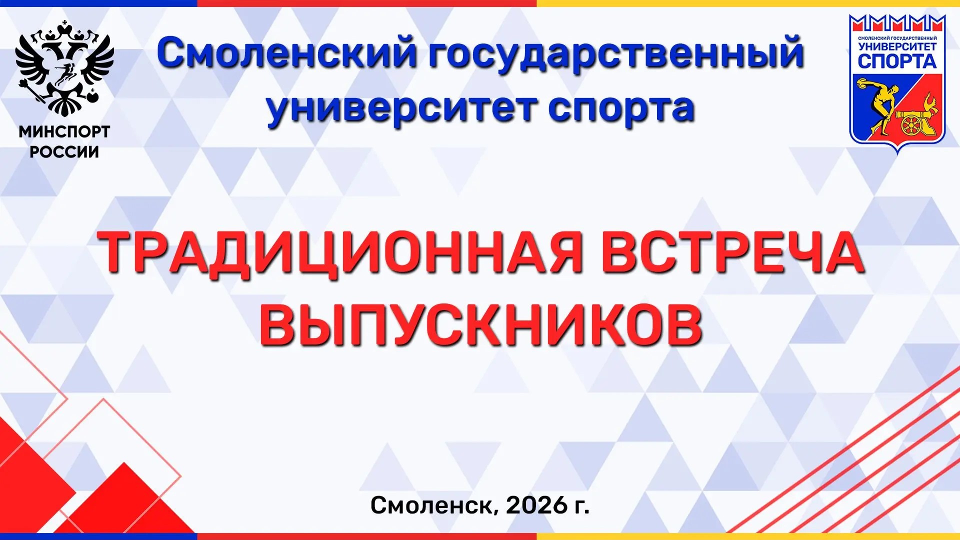 contact-bg-an-01
